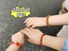 -安溪清水岩
