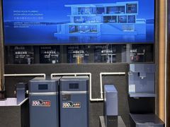 -红星美凯龙(东北全球家居1号店)