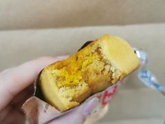 凤黄酥-佳德凤梨酥