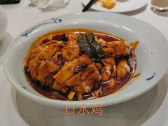 -东兴楼饭庄(六里桥店)