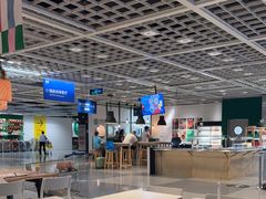-宜家·瑞典风味餐厅(无锡店)