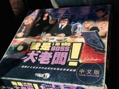 -机械师超级密室(大唐西市店)