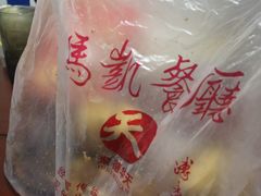 -马凯餐厅(长椿街店)