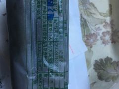 绿豆糕-曹祥泰(解放路店)