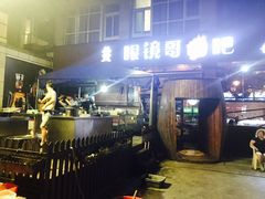 -眼镜哥浦江夜宵大本营