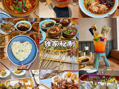 -街角等你.大连海鲜烧烤(西安路店)