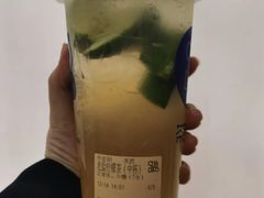 老盐柠檬茶-茶百道(棠石路店)