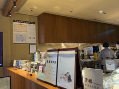 -阿嬷手作(深圳万象天地店)