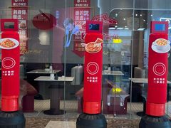 -必胜客(万象城二期店)