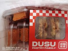 -读酥世家(松江新城地铁站店)