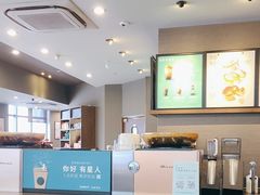-星巴克(舟山蜈蚣峙店)