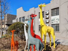 -10号线创意公园·普娴茶空间