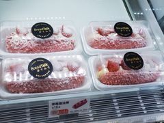 -BreadTalk面包新语·烘焙蛋糕(中心书城店)