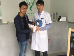 -美美宠物诊疗中心·异宠·骨科(滨江东信分院)