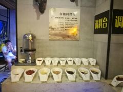 -重庆德庄火锅(太仓万达店)