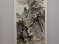 -南京市规划建设展览馆