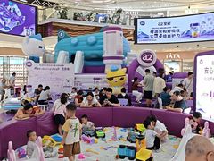 -万达广场(芜湖镜湖店)