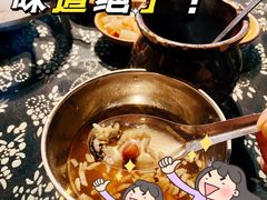 -张关合渣(航空大道店)