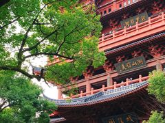 -城隍阁