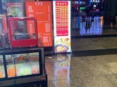 -蒸香阁皖北特色小吃(万达广场店)