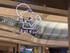 -喜茶(上海兴业太古汇店)