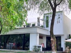 -太白餐厅·新湘菜原创者(月湖店)