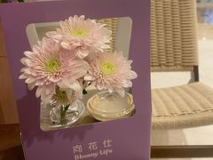 -向花仕Bloomy Life咖啡鲜花(益田假日店)