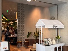 -gaga(北京新中关购物中心店)