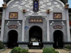 -洛带古镇