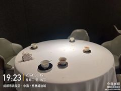 -许家菜(望江店)