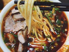 -清真·马安军辣子牛肉面