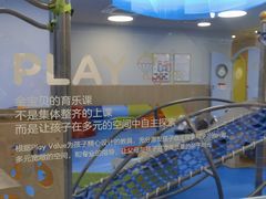 -金宝贝(中环百联中心)