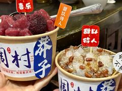 -莽子老火锅(大坪店)