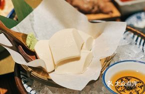 Mojiang Handmade Creamy Cheese Tofu