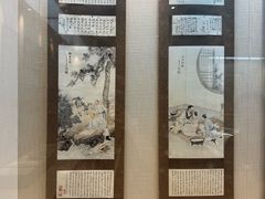 -广东中医药博物馆