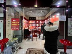 -赏玩城(绿色兴华菜市场店)