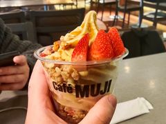 -无印良品餐堂 MUJI Diner(成都太古里店)