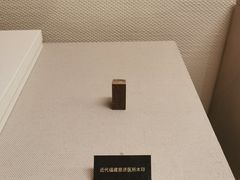 -中国闽台缘博物馆