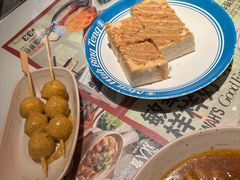 -敏华冰厅(天河城店)