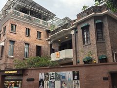 -JPG canteen(广州东山口店)
