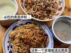 -小罗子汤店(大士院总店)