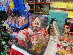 -申德勒食品(宾都苑店)