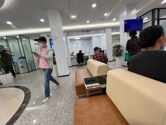 -交通银行(金桥湾支行)