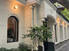 -夏朵餐厅(丁香店)