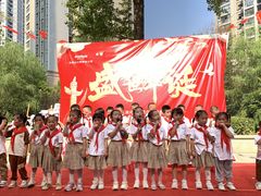 -马荣长江紫都幼儿园