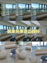 -HEYAN荷妍专业脱毛连锁机构