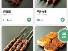 -七八冷面·延边朝鲜族美食(大兴大悦春风里店)