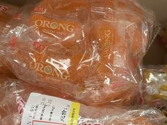 -百年义利(日坛北路店)