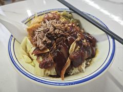 -坂田(地铁站)