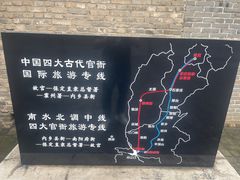 -内乡县衙博物馆